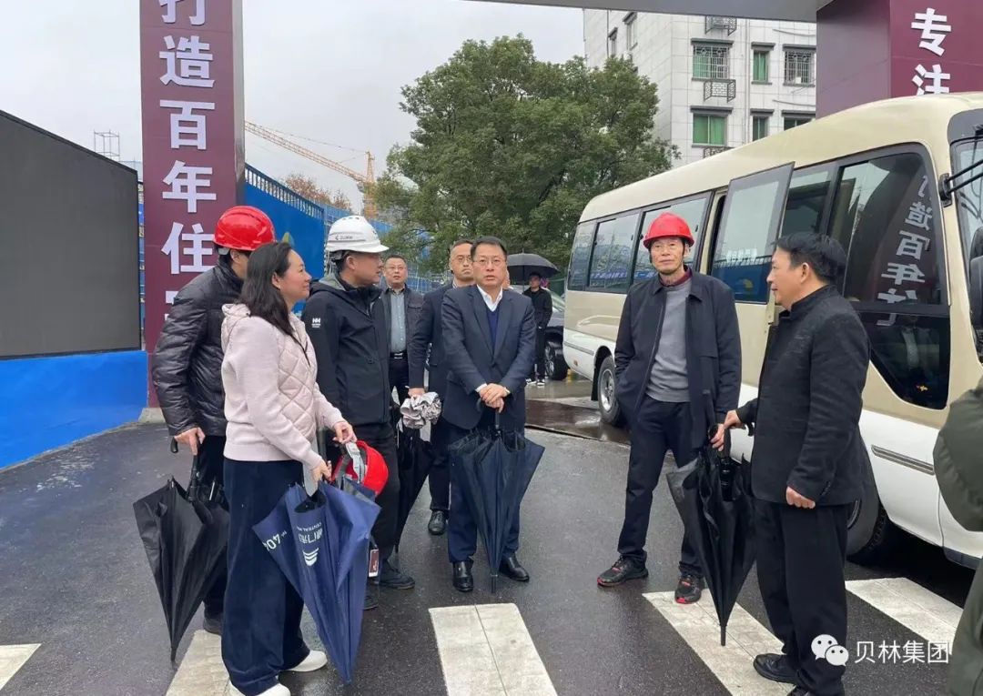 
										江山市市长徐明峰一行莅临我司通禄门未来社区项目开展重大项目、重点企业“大走访大调研大服务大解题”活动
